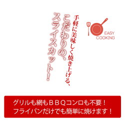 【ふるさと納税】本格炭火焼肉店の壺漬け骨付き牛カルビ1.2kg