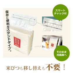 米
