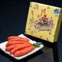 【ふるさと納税】辛子明太子 1本物 500g 贈答用仕立て 明太子 めんたいこ ギフト 贈答用 魚卵 さかえや