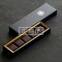 【ふるさと納税】【定期便/6回】ボンボンショコラ5個&フェーブ80g(コイン状チョコレート)/NICOchocolaterie チョコレート チョコレート専門店 ボンボンショコラ スイーツ お菓子 贈答用 ギフト お取り寄せ 福岡県 小郡市