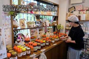 【ふるさと納税】国産天然純はちみつ「さくら」1kgギフト非加熱送料無料1000g期間限定