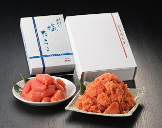 【ふるさと納税】゛家族みんなで楽しめる"めんたい&塩たらこ1.25kg!【期間限定】めんたいこ明太子たらこ送料無料訳あり福岡