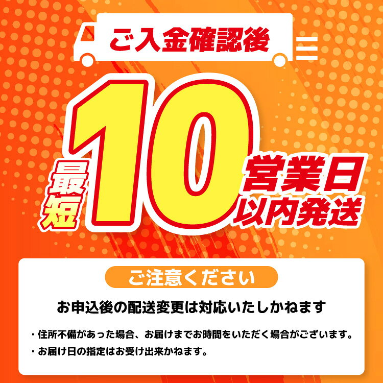 やまや 訳あり明太子 切子 300g〜1kgの写真