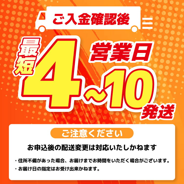 【ふるさと納税】 総合1位 高評価★4.85 だし だしパック 出汁 あご入兵四郎だし 選べる袋数 計1〜10袋 粉末 [ 味の兵四郎 福岡県 筑紫野市 21761412] だし あご出汁 あごだし 兵四郎だし だし ダシ だしパック だし ダシ 出汁パック 兵四郎 だし f402176-chikushino-10000028 福岡県筑紫野市 サンプル画像2