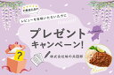 福岡県筑紫野市の画像2