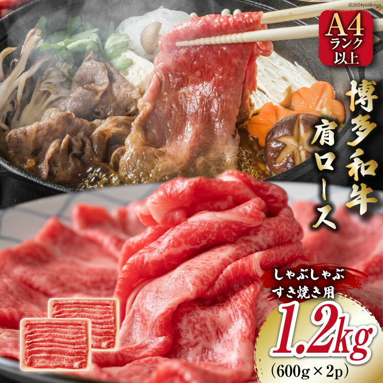 yӂ邳Ɣ[Łz yA4`A5z a [X 1.2kgi600g~2Pj ԂĂp [MEAT PLUS  }s 21760736]  a   Ԃ Ă a5 A5