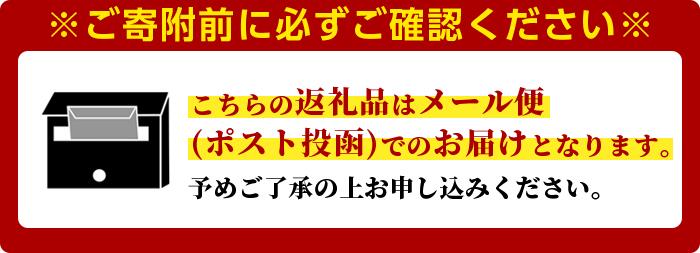 【ふるさと納税】＜ポスト投函でお届け＞博多辛子めんたい粉 かねふく明太子使用の明太ふりかけ(40g×2袋) 常温保存 井口食品 いのくち 辛子明太子 明太子 めんたいこ ふりかけ ごはんのお供 ご飯 お供 朝食 アレンジ 料理 常温 粒状【ksg1897】【E2C】