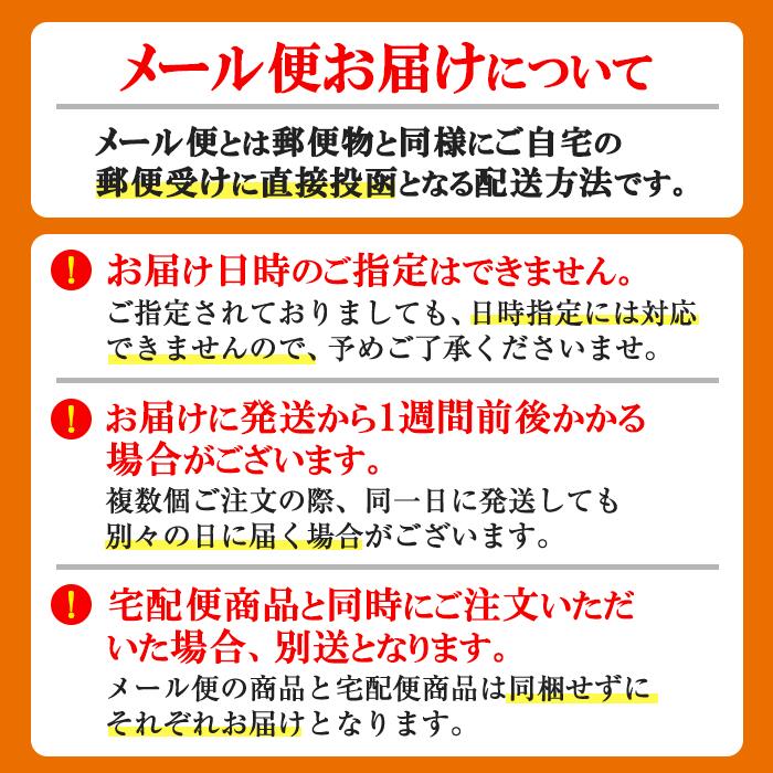 【ふるさと納税】＜ポスト投函でお届け＞有明海産海苔が主役の味のりふりかけ (24g...