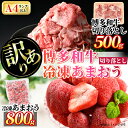 商品画像3