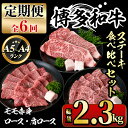 商品画像1