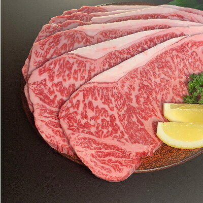 【ふるさと納税】【博多和牛】サーロインステーキ1500g(250g×6枚)【配送不可地域：離島】【1259481】 f402192-onojo-10001023 福岡県大野城市 サンプル画像2