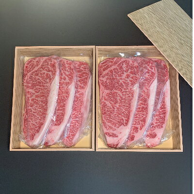 【ふるさと納税】【博多和牛】サーロインステーキ1500g(250g×6枚)【配送不可地域：離島】【1259481】 f402192-onojo-10001023 福岡県大野城市 サンプル画像3