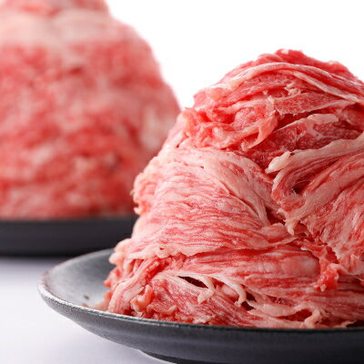 【ふるさと納税】【A4～A5】博多和牛切り落とし 1kg (500g×2パック)_ 肉 牛肉 和牛 切り落し 切り落とし 黒/毛和牛 博多和牛 1kg ブランド牛 国産牛 国産 不揃い 冷凍 A4 A5 500g 柔らかい 【配送不可地域：離島】【1271289】 f402192-onojo-10001253 福岡県大野城市 サンプル画像3
