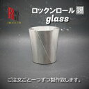【ふるさと納税】【RR】KW GLASS 錫 (はかた錫スタジオ) 錫酒器【1279333】