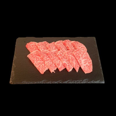 【ふるさと納税】博多和牛特選ロース(サーロイン・リブロース) 焼肉用250g【配送不可地域:離島】【1335958】