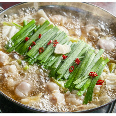 【ふるさと納税】焼くだけ味付け肉セット《合計2.5kg》プラス　国産牛もつ鍋　醤油味2～3人前【国産牛小腸360g】【配送不可地域：離島】【1359106】 3