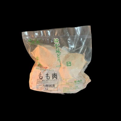 【ふるさと納税】【はかた地どり】もも肉1kg(3～4枚入り)