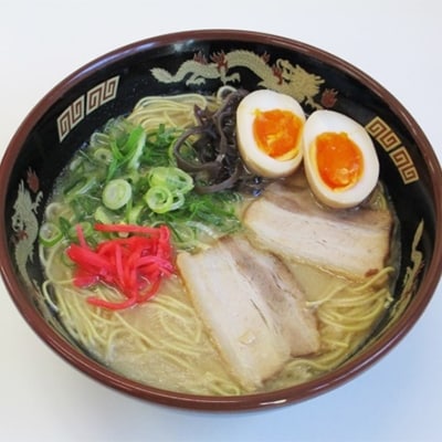 福岡県大野城市 【ふるさと納税】一竜ラーメンセット 3箱(12食分)【1029831】 画像2
