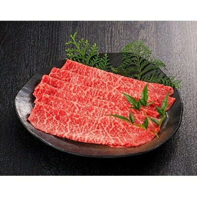 名称 福岡県産・A5博多和牛もも赤身すき焼き・しゃぶしゃぶ用　600g(300g&times;2パック) 保存方法 冷凍 発送時期 申込み次第随時発送 提供元 ニクヤキ　はなちゃん 配達外のエリア 離島 お礼品の特徴 博多和牛は、福岡県下の恵まれた自然環境と良質な飼料で大切に育てられた黒毛和牛です。 その美味しさは「柔らかくてジューシー」と大変評判が良く、福岡県を代表するブランド牛としてその地位を確立しています。この機会に是非、福岡県が誇る博多和牛ならではの柔らかさと香り豊かな風味を思う存分にお楽しみ下さい。 ■内容量/原産地 A5博多和牛もも赤身すき焼き・しゃぶしゃぶ用　600g(300g&times;2パック) 原産地:福岡県 ■賞味期限 60日 ■注意事項/その他 ※本お礼品は冷凍でのお届けとなります。お使いになるときは、前日から冷蔵庫内でゆっくり解凍していただくことをおすすめします。時間はかかりますが、肉の旨味成分の流出が抑えられ、より美味しくお召し上がりいただけます。 ※賞味期限は2ヶ月ございますが、お届け直後は特に美味しく味わっていただけますので、早めの調理をおすすめいたします。 ※画像はイメージです。 ・ふるさと納税よくある質問はこちら ・寄附申込みのキャンセル、返礼品の変更・返品はできません。あらかじめご了承ください。このお礼品は以下の地域にはお届けできません。 ご注意ください。 離島