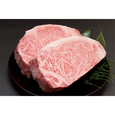 【ふるさと納税】福岡県産・A5博多和牛サーロインブロック　2kg(1kg×2パック)【1099727】