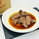 【ふるさと納税】焼くだけ簡単!炭火香る 黒毛和牛の旨たれ焼き 200g×5パック《合計1.0kg》【配送不可地域:離島】【1611748】