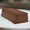 【ふるさと納税】自家製チョコレートのテリーヌ・ショコラ【配送不可地域:離島】【1639305】