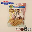 【ふるさと納税】【ドッグフード】ドギーマン 絹紗 スティック プレーン100g×6袋_HA1294 送料無料愛犬 ご褒美 犬のおやつ わんちゃん大好き 生後2ヶ...