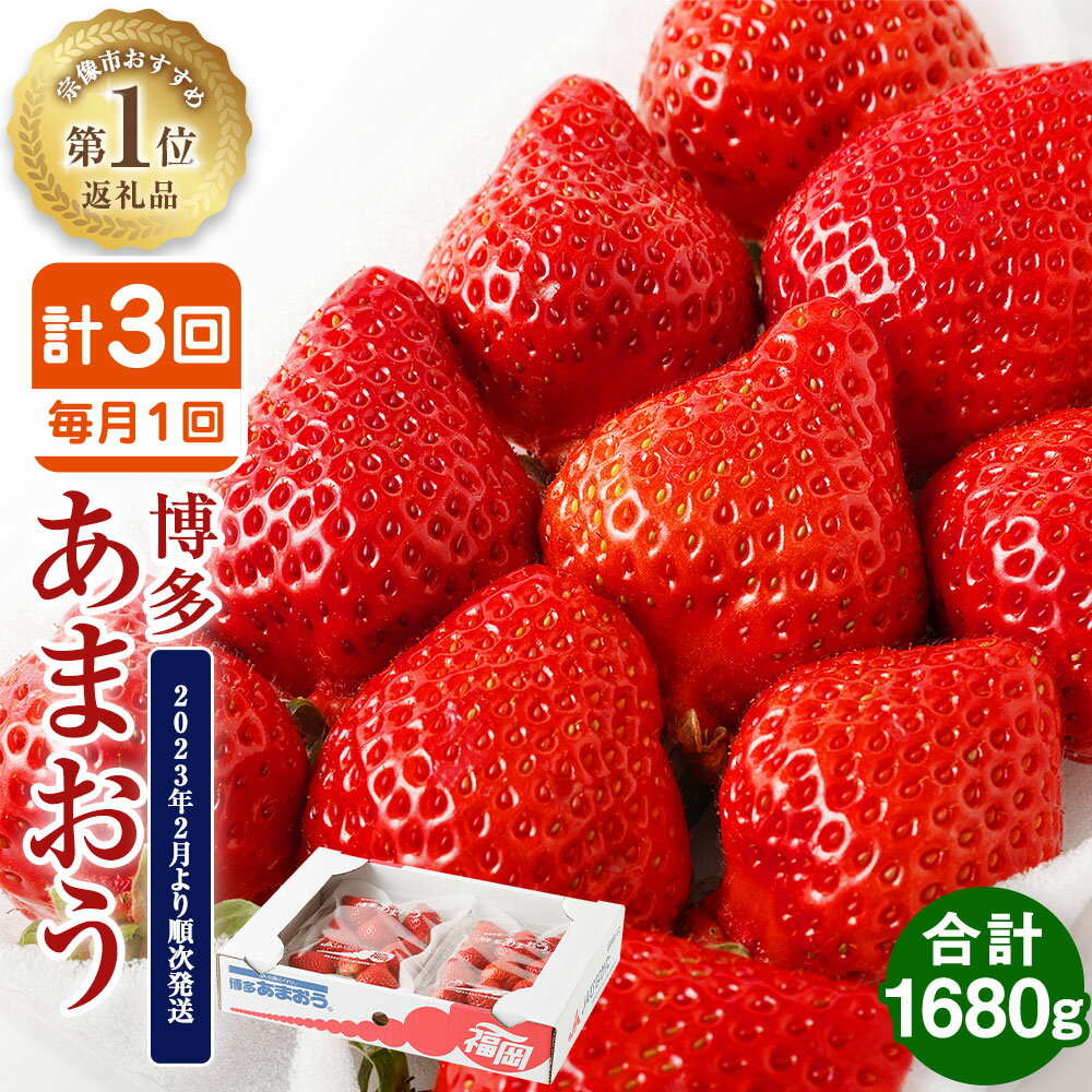 定期便(果物)のふるさと納税返礼品(おすすめ)│2022最新情報【HISふるさと納税比較】 定期便(果物)のふるさと納税返礼品(おすすめ)│2022最新情報【HISふるさと納税比較】