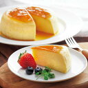 【ふるさと納税】名もなきチーズケーキ(直径15cm)3個セット【ぶどうの樹】_HA0805 送料無料お菓子 ケーキ スイーツ スフレ リピーター 人気 ご褒美 ...