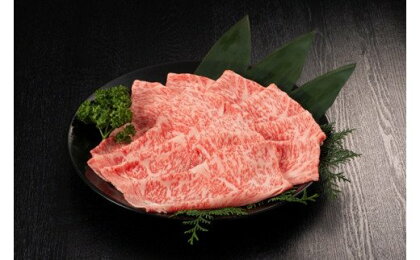 博多和牛ローススライス（しゃぶしゃぶ・すき焼き用）400g【伊豆丸商店】_HA1016 送料無料