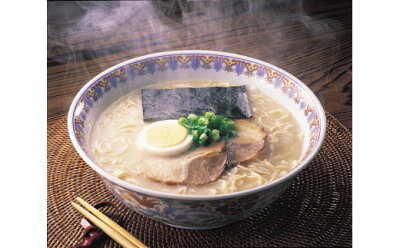福岡県宗像市 【ふるさと納税】福岡県産ラー麦 生ラーメンとんこつ味 10食【JAグリーンセンター本店】_KA1057 送料無料