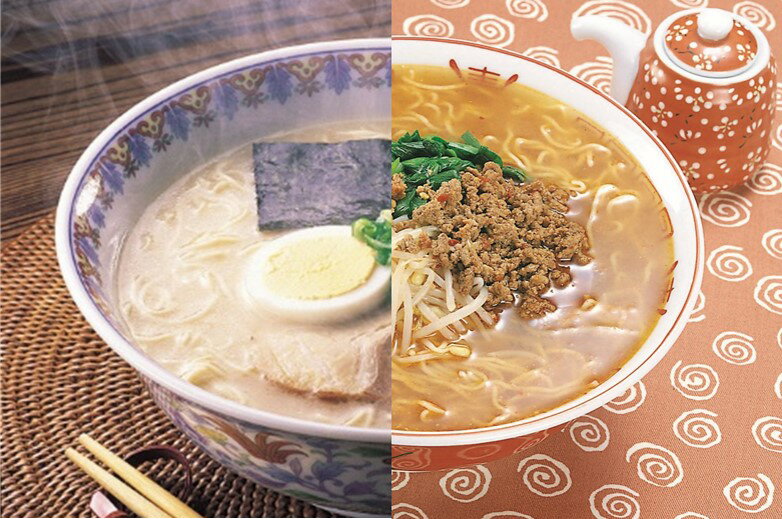 宗像産ラー麦使用「博多生ラーメンとんこつ味/担々麺)」(100g×10食/120g×8食)_HA1404 送料無料とんこつラーメンと担々麺セット 18食のボリュームたっぷりでお届け