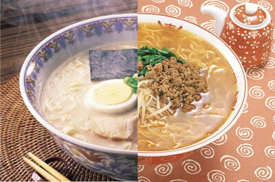 福岡県宗像市 【ふるさと納税】宗像産ラー麦使用「博多生ラーメンとんこつ味/担々麺)」(100g×10食/120g×8食)【JAむなかた】_KA1056