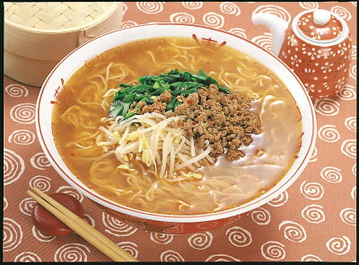 福岡県宗像市 【ふるさと納税】宗像産ラー麦使用「博多生ラーメンとんこつ味/担々麺)」(100g×10食/120g×8食)【JAむなかた】_KA1056 画像3