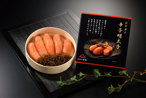 【ふるさと納税】無着色辛子明太子 昆布漬け樽入り450g【玄海】_HA1239 送料無料明太子 昆布 手土産 贈り物 ご飯のお供 冷凍 宗像市 【ふるさと納税】無着色辛子明太子 昆布漬け樽入り450g【玄海】_HA1239 送料無料明太子 昆布 手土産 贈り物 ご飯のお供 冷凍 宗像市