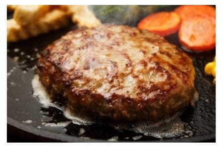 【ふるさと納税】博多和牛100%ハンバーグ130g×8個(ジャポネソース付)【伊豆丸商店】_HA0205 送料無料