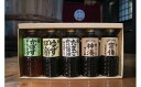【ふるさと納税】たまごかけ醤油 さしみ醤油 ほか 醤油360ml×5本セット【ナカマル醤油】_HA0111