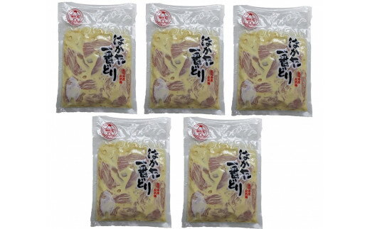 【ふるさと納税】〈総重量1.5kg！〉【3D凍結】はかた一番どり とり天300g×5パック【あらい】_HA1327 送料無料