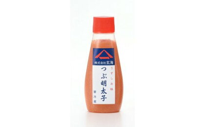 「つぶ明太子」無着色辛子明太子（チューブ）100g×3本セット【玄海】_HA0923　送料無料