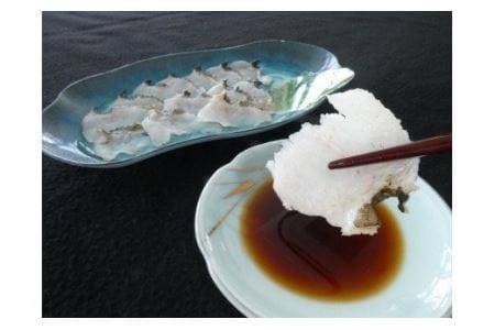 【ふるさと納税】天然あなごの炙り刺し（宗像産）【宗像漁協】_HA0473 送料無料福岡県 宗像市 冷凍 90日 絶品 漁獲量福岡県1位 1〜2人前 3パックのサムネイル