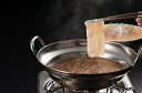 【ふるさと納税】A436 鶏屋が送る新提案!「はかた一番どり」とりしゃぶセット2?3人前