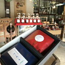 【ふるさと納税】「ハナウタコーヒー」 コーヒーギフト2袋セット(粉)【ハナウタコーヒー】_HA1148 送料無料珈琲 おすすめ 贈り物 美味しい 新鮮 プレゼン...