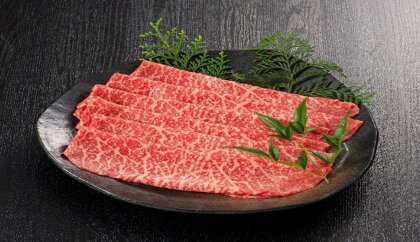 博多和牛もも赤身しゃぶしゃぶ・すき焼き用 1kg（500g×2パック）【伊豆丸商店】_HA0220 送料無料