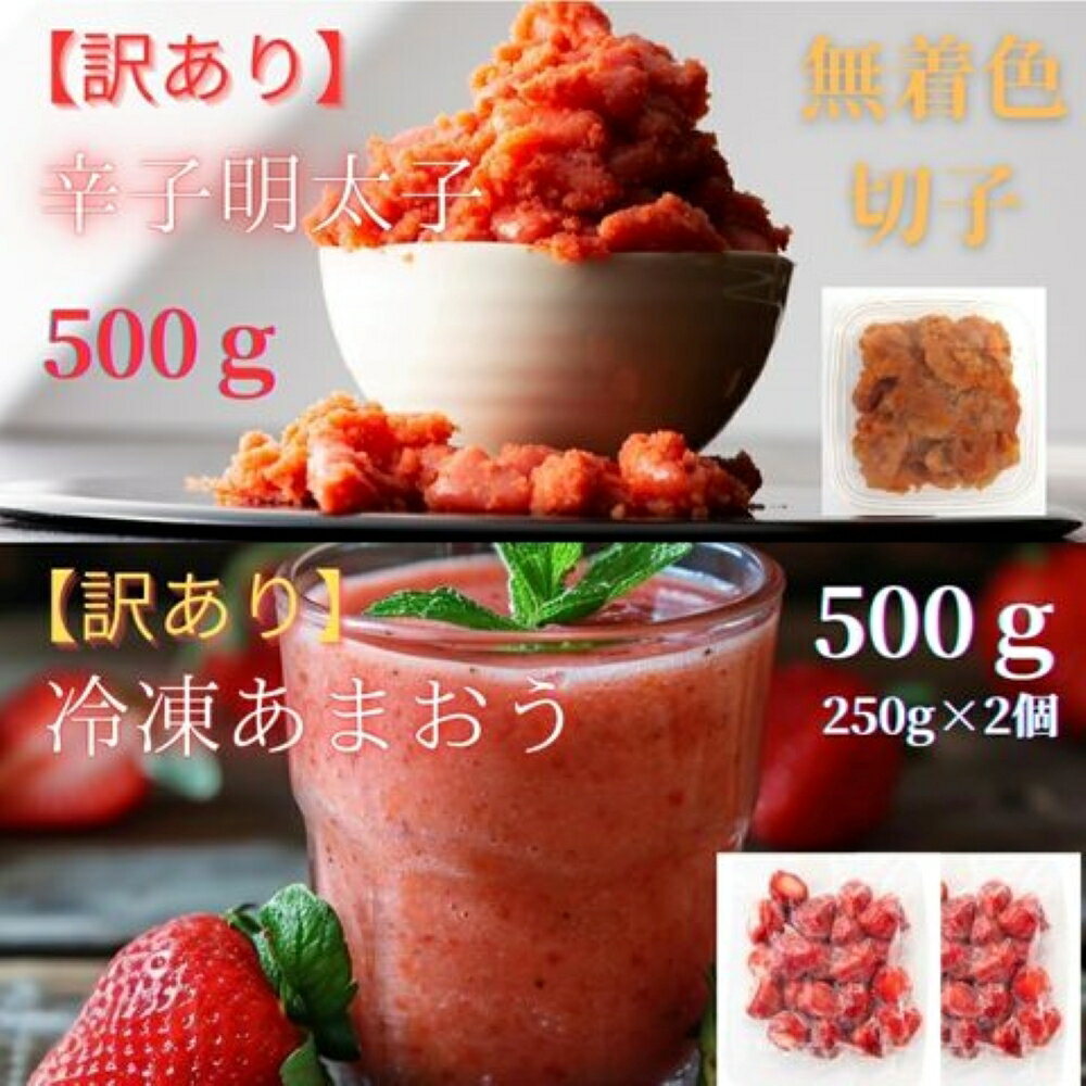 �ڤդ뤵��Ǽ�ǡۡ�������ۿɻ�������̵�忧(�ڻ�)500g��ʡ���������ढ�ޤ���500g(250g��2)�ڳ��������¼���ʡ�_HA1766