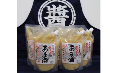 米糀100%特濃!孔大寺甘酒5個セット[マルヨシ醤油]_HA0064 送料無料