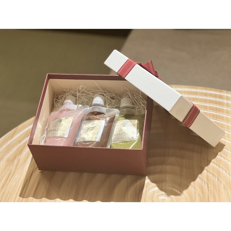 【ふるさと納税】HA1771_フレーバー甘酒(プレーン甘酒・ゆずジンジャー甘酒・ミックスベリー甘酒)【MIN..