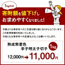 福岡県太宰府市の画像2