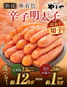 福岡県太宰府市の画像3