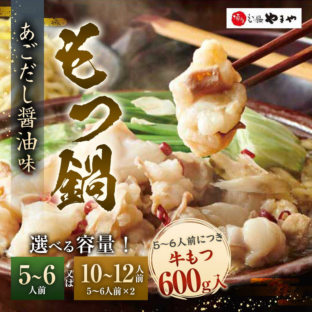 福岡県太宰府市の画像3