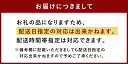 【ふるさと納税】やまや 九州限定 熟成辛子明太子 匠のたれ付 350g めんたいこ 福岡 冷蔵 送料無料 3